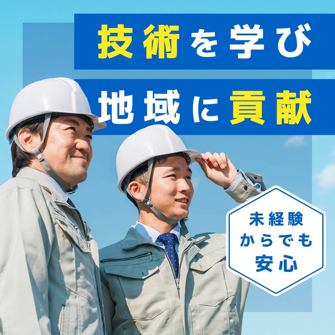 popup_banner