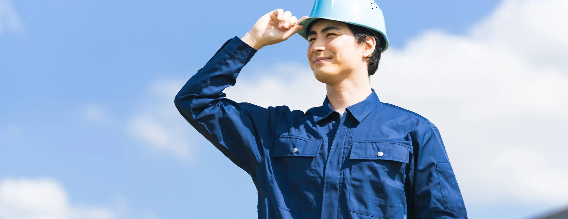 株式会社アクアライン