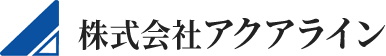 北九州近郊の防水工事・塗装工事ならアクアライン